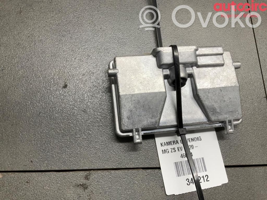 Windshield/windscreen camera   10608088,10608088