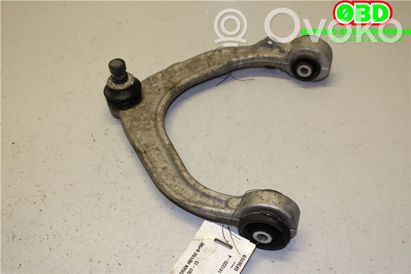Front control arm