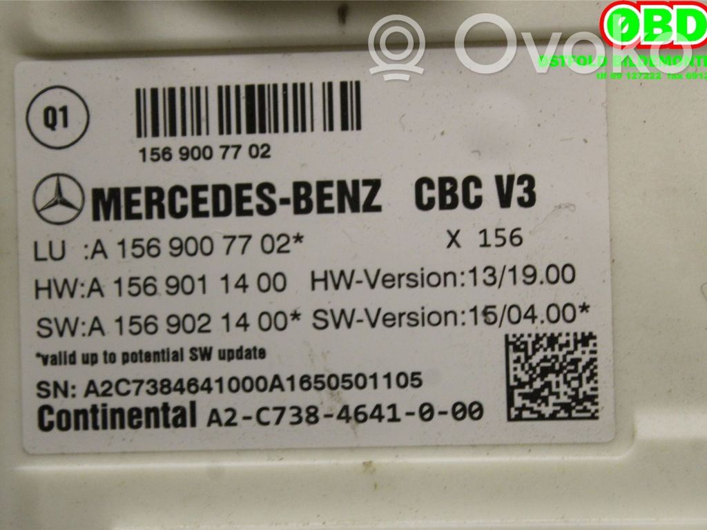 Mercedes-Benz B W246 W242 Module de contrôle carrosserie centrale