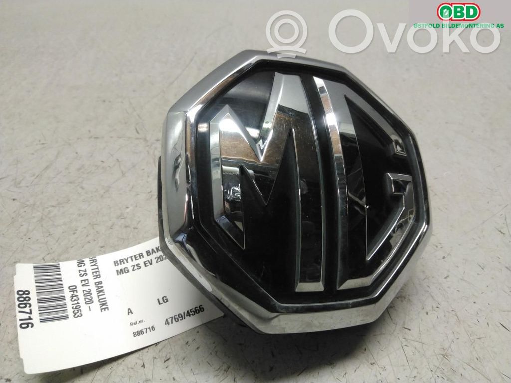 MG ZS Tailgate opening switch 