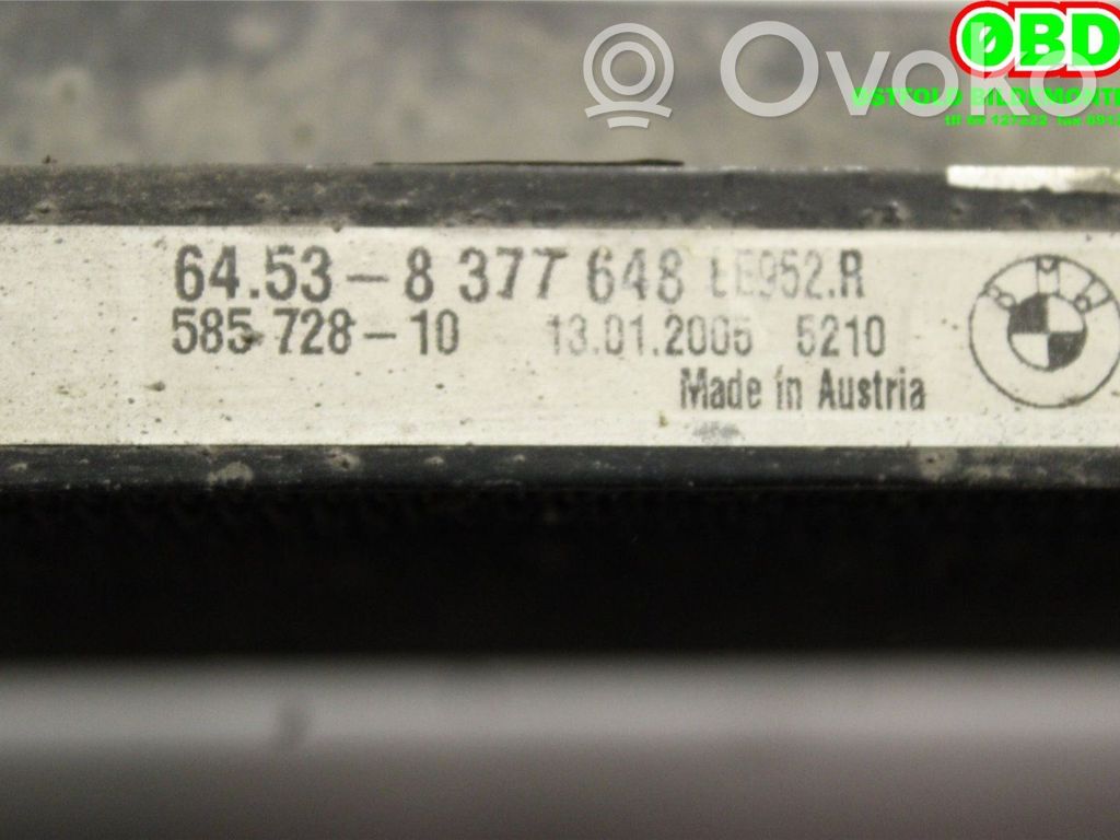 Radiatore di raffreddamento   64538377648,64538377648,64538377648,64538377648