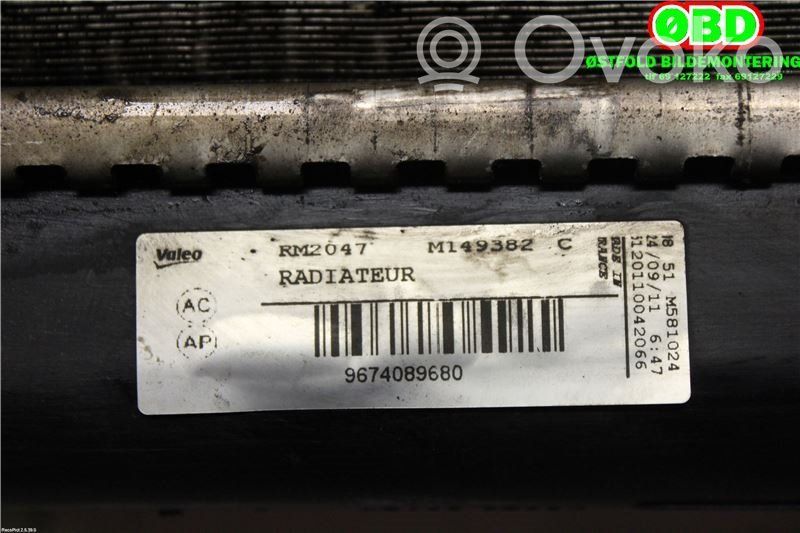 Citroen C4 II Radiator lichid răcire 