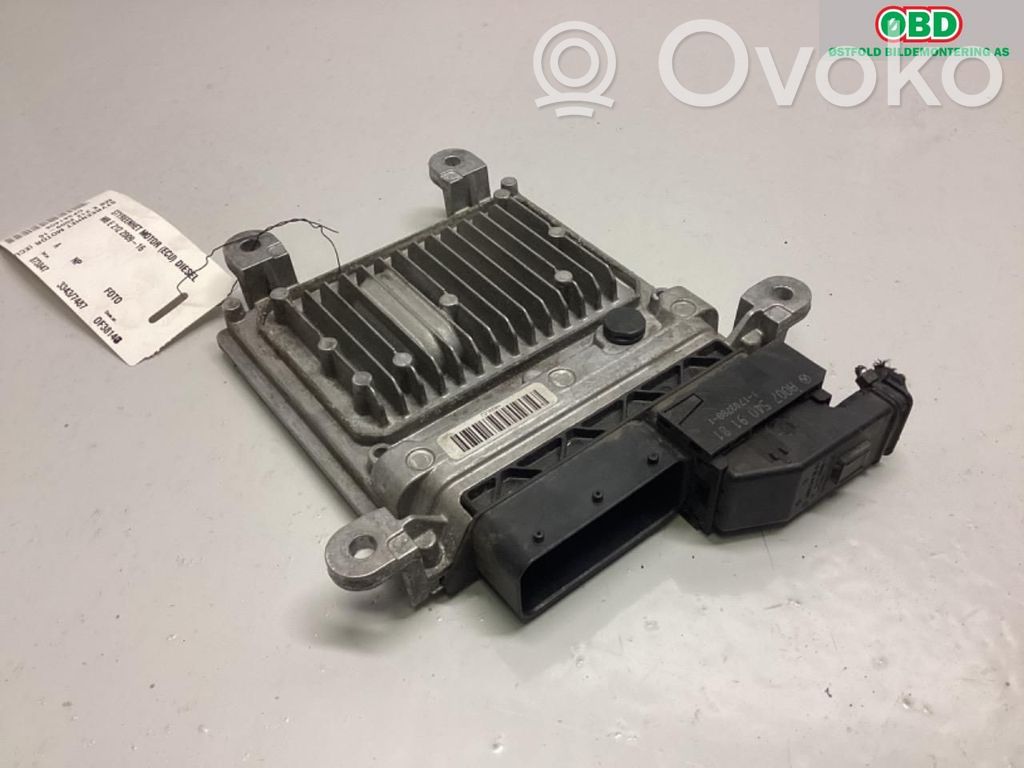 Mercedes-Benz E W212 Unité de commande, module ECU de moteur