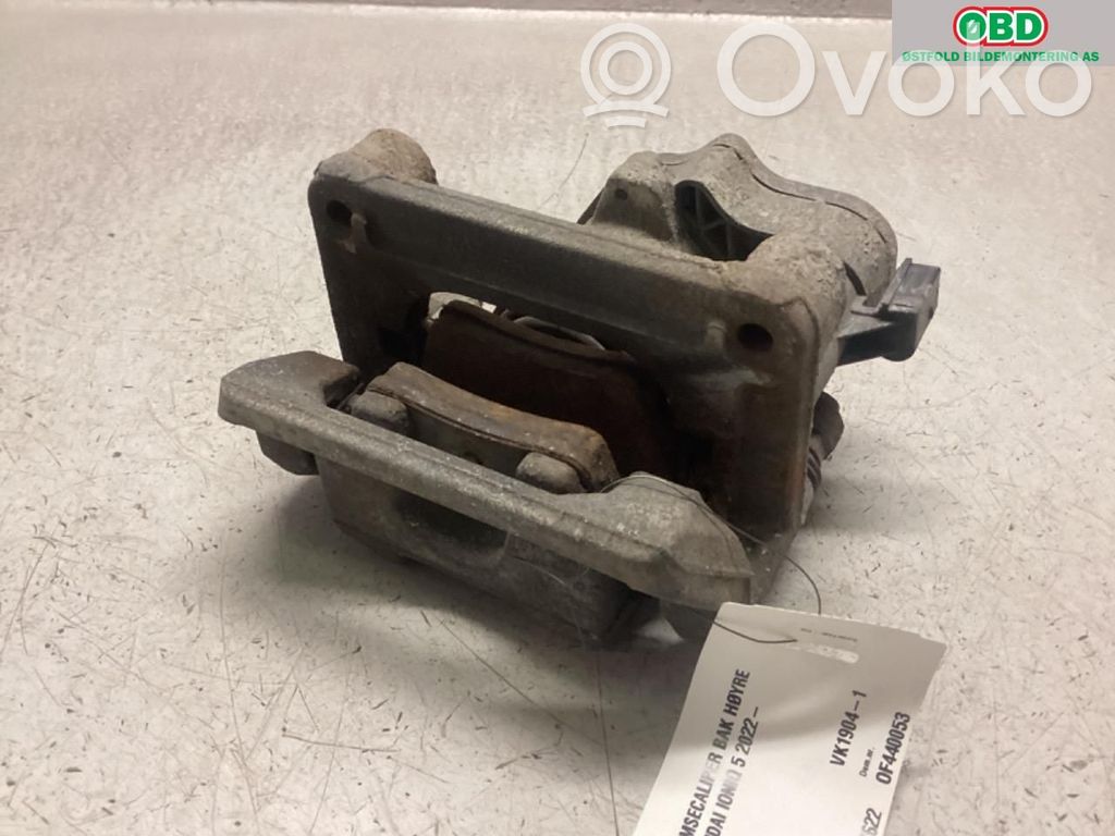 Hyundai Ioniq 5 Pinza del freno posteriore