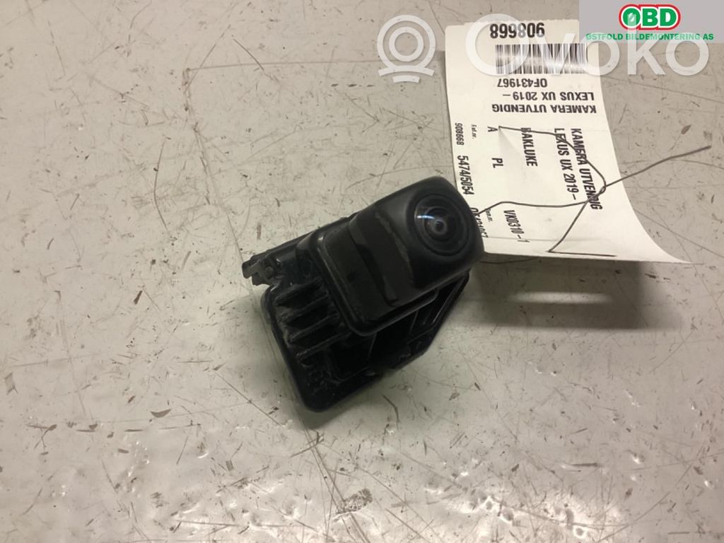Lexus UX Windshield/windscreen camera 