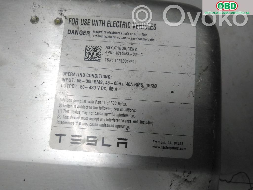 Battery charger (optional)