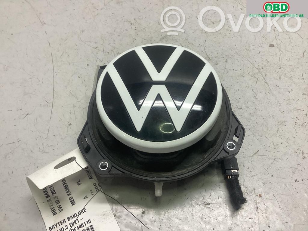 Volkswagen ID.3 Tailgate opening switch 