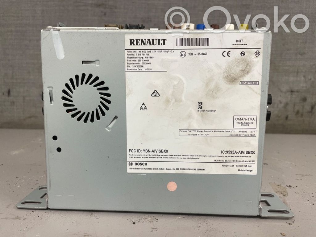 Renault Captur II Sound amplifier 
