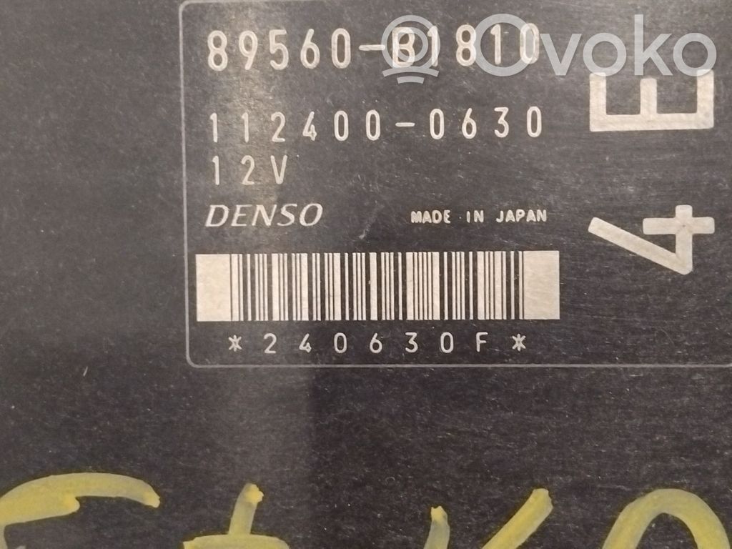 Subaru Justy Komputer / Sterownik ECU silnika 