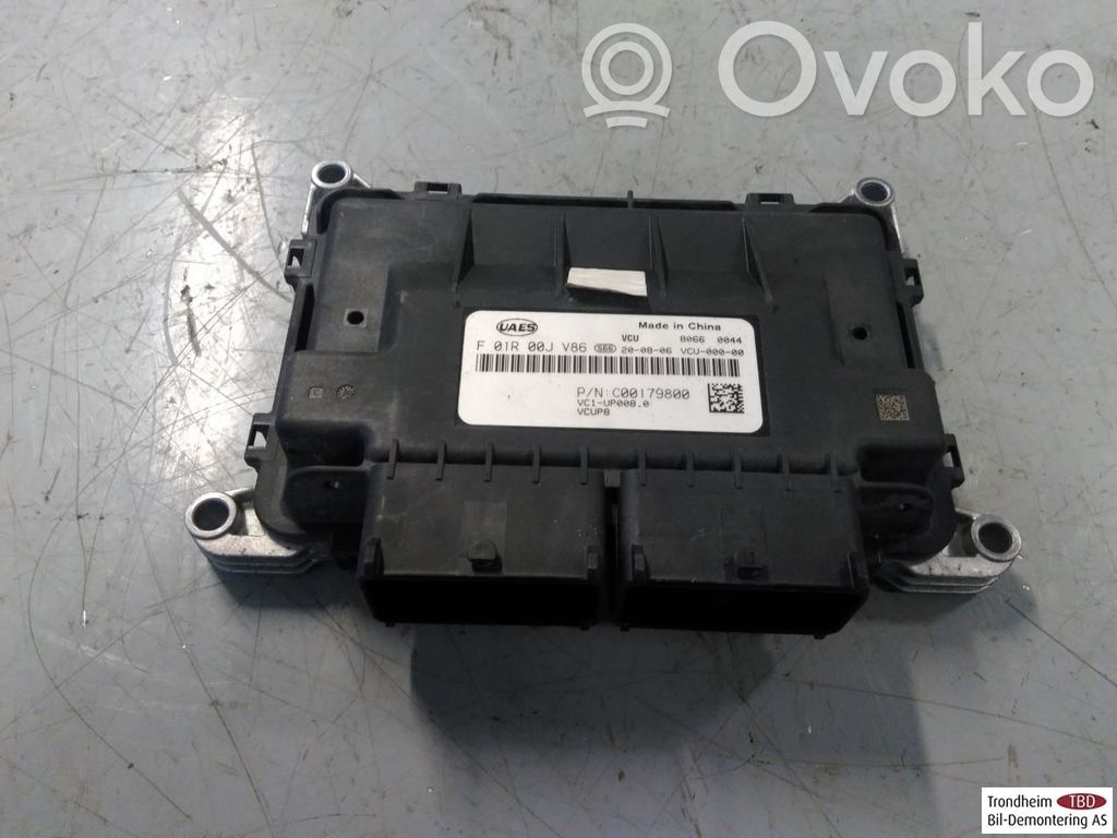 Maxus Euniq 5 Other control units/modules 