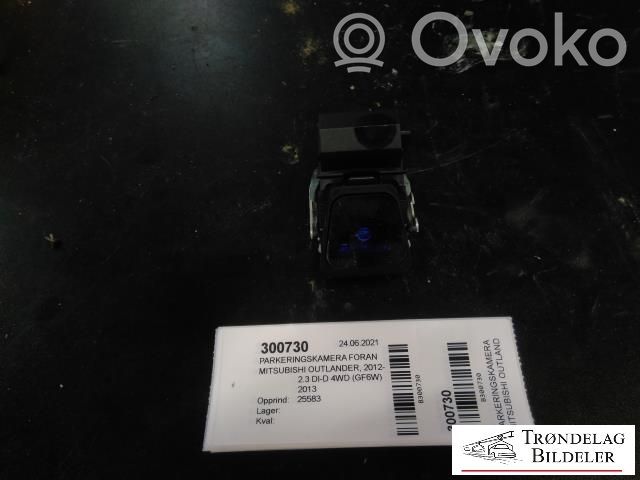 Mitsubishi Outlander Front parking sensor holder (PDC) 