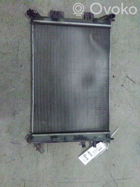 Radiateur de refroidissement