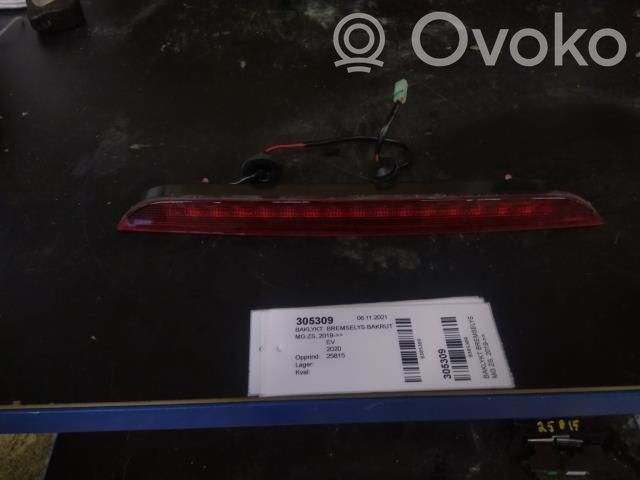 Lampa tylna   191013113,191013113