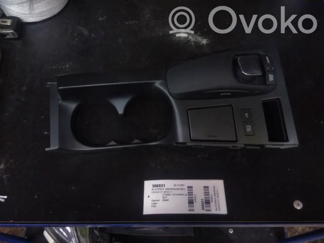 Panel / Radioodtwarzacz CD/DVD/GPS   8478076010CD,2372000492,2372000492,8478076010CD