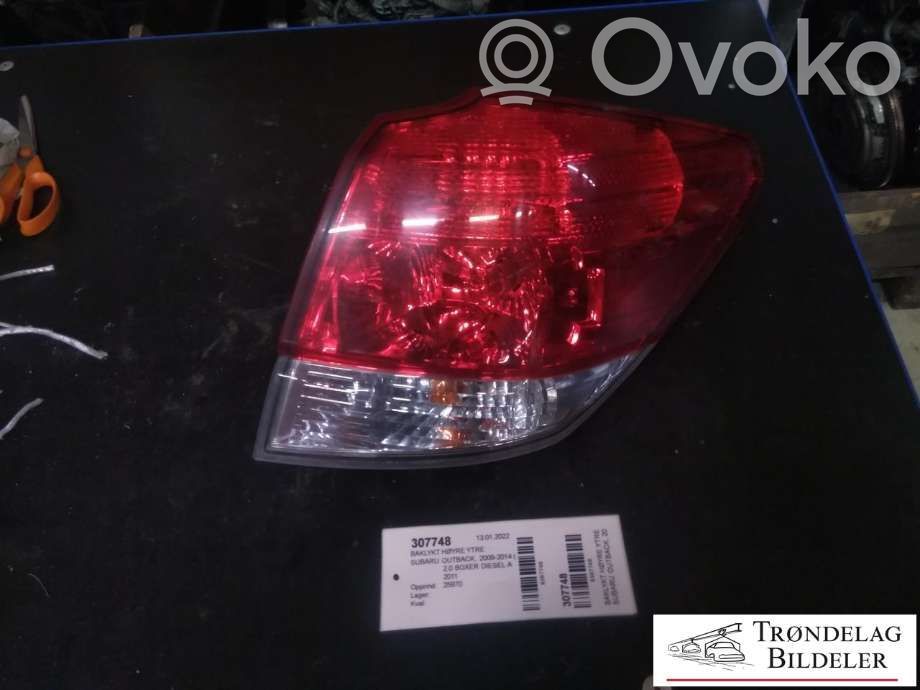 Rear/tail lights
