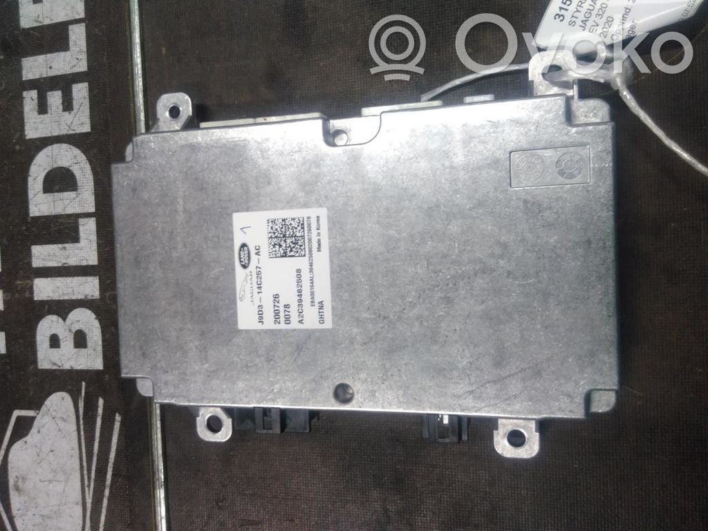 Jaguar I-Pace Battery control module 