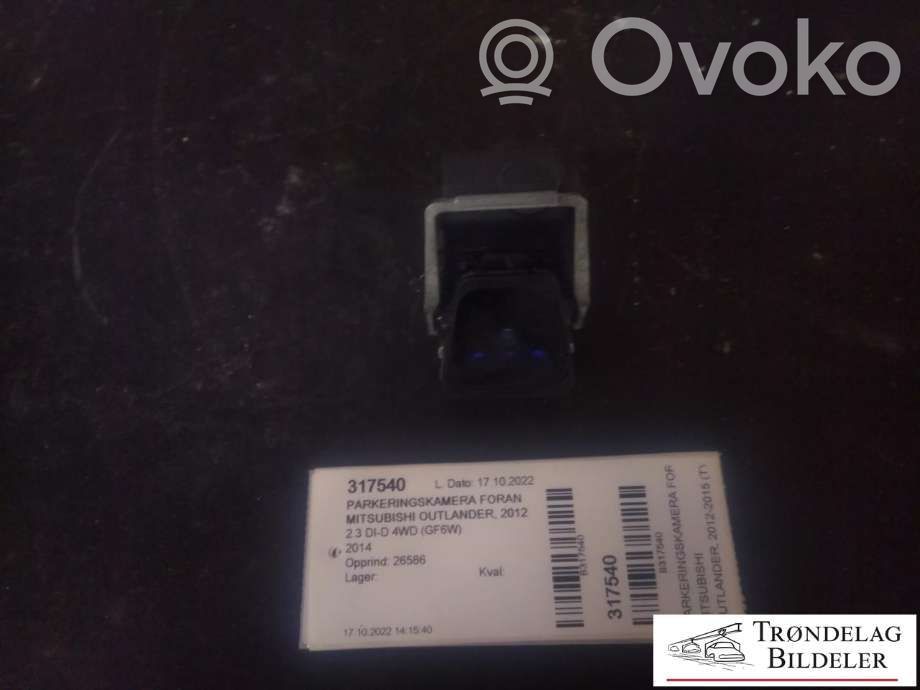 Mitsubishi Outlander Front parking sensor holder (PDC) 