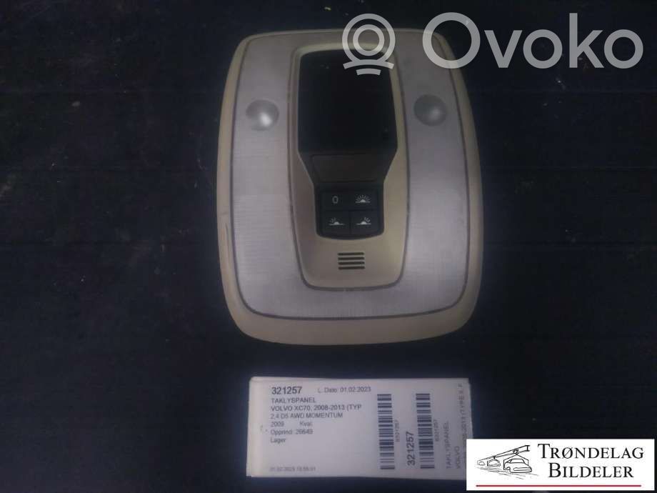 Panel lighting control switch   39860843,39860843
