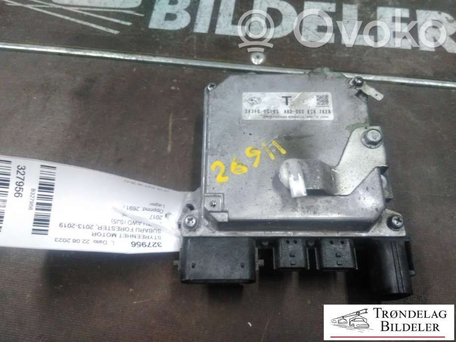 Subaru Forester SJ Engine control unit/module ECU 
