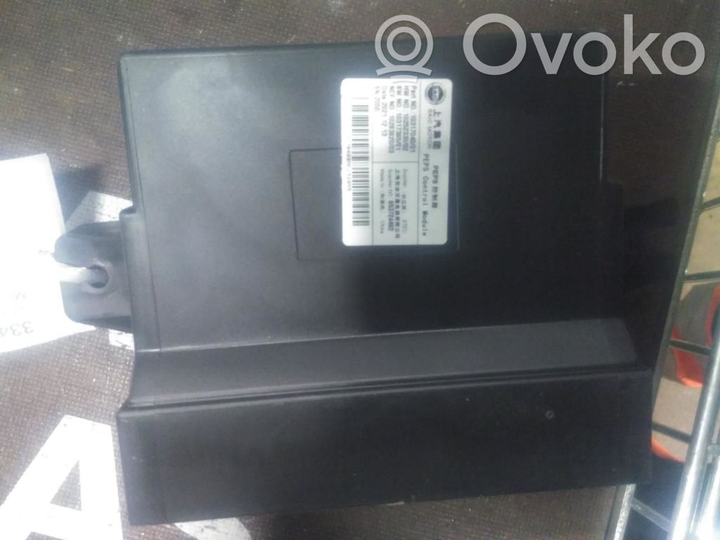 Autres unités de commande / modules   10317040,10317040