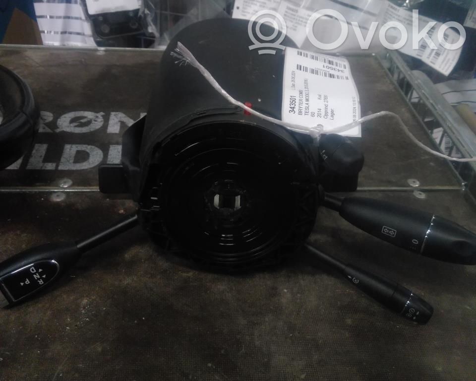 Interruptor de control multifunción