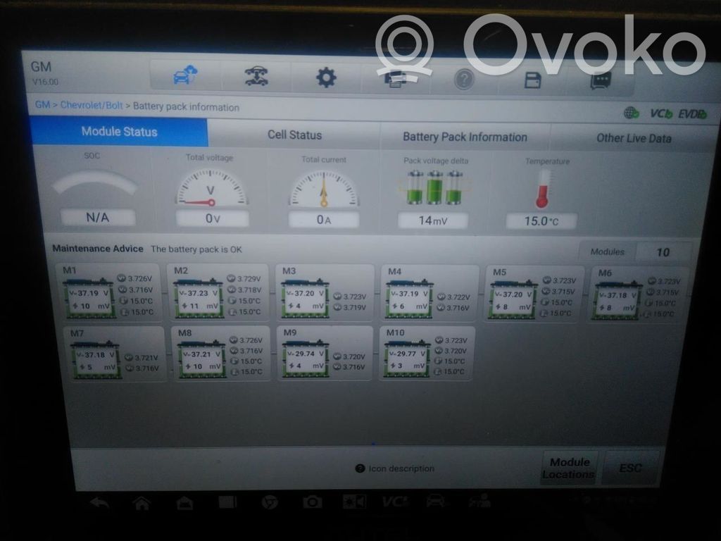 Opel Ampera- E Baterie vehicul hibrid/electric