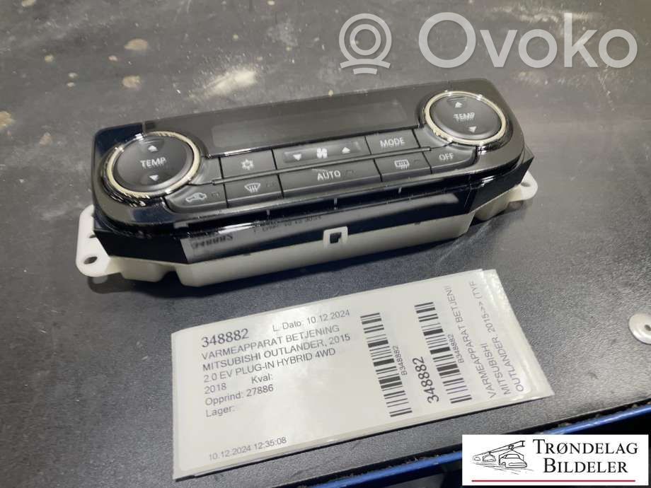Mitsubishi Outlander Climate control/heater control trim 