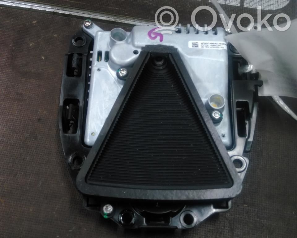 Front parking sensor holder (PDC)   112052000B,112052000B