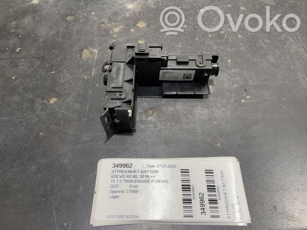 Volvo XC40 Unidad de control de la batería 