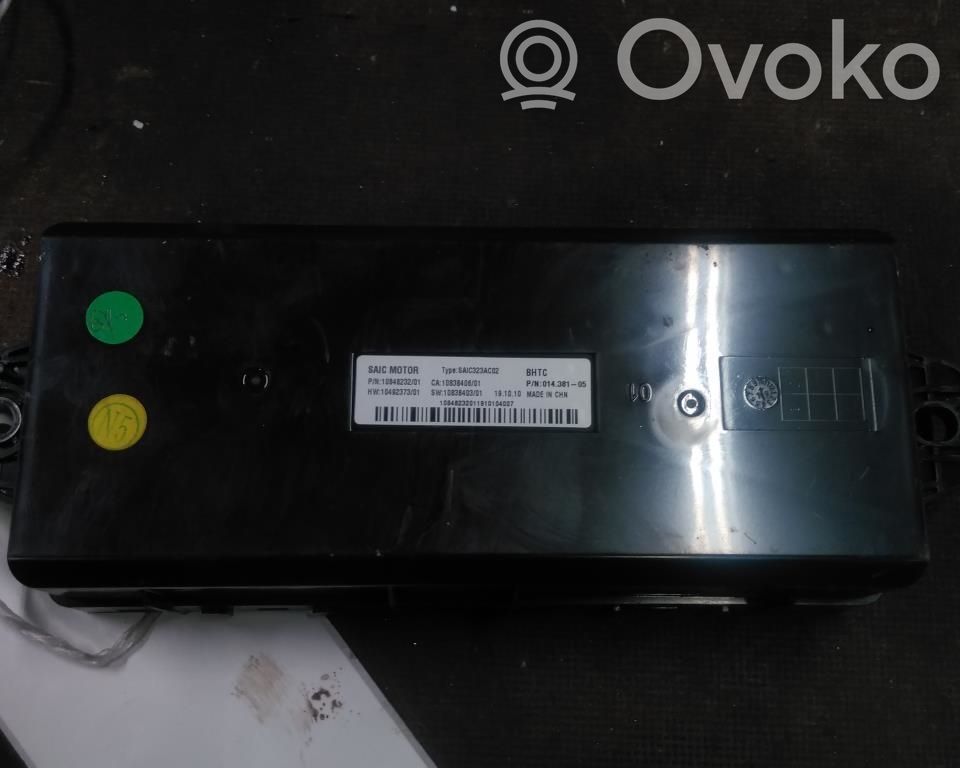 MG ZS Other control units/modules 