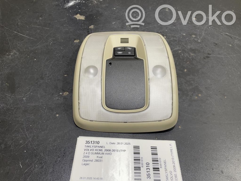 Panel lighting control switch   39806293,39806293