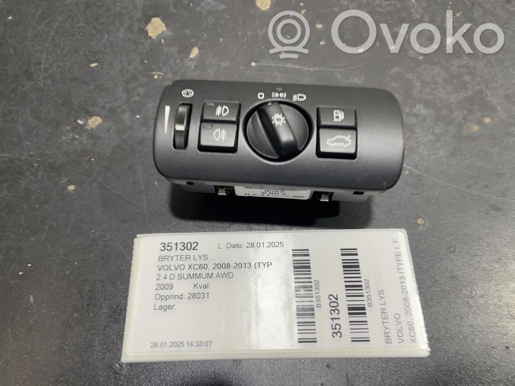 Light switch   30739414,30739414