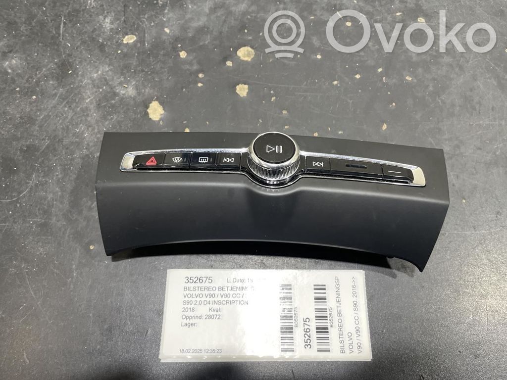 Modul comenzi multimedia   P31398845,P31398845