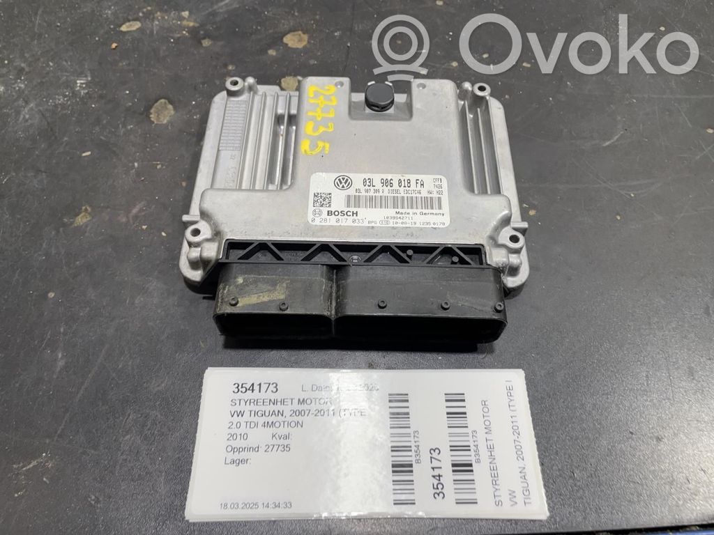 Volkswagen Tiguan Engine control unit/module ECU 