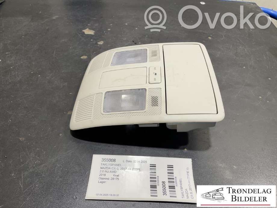 Panel lighting control switch   KD4569971,KD4569971