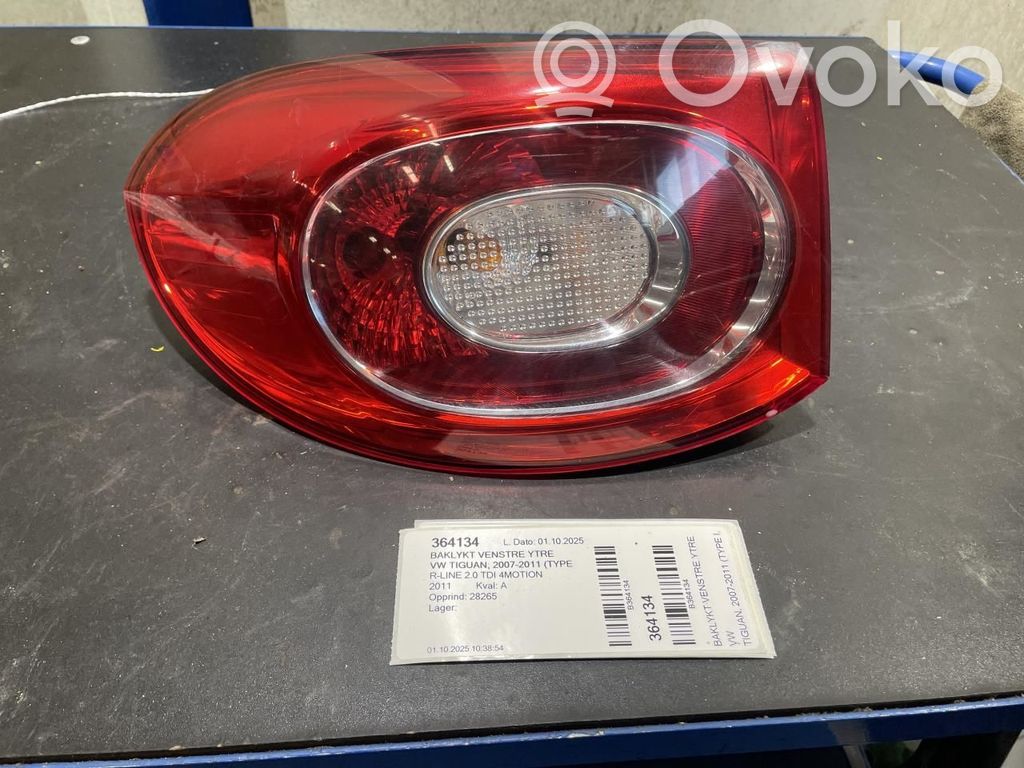 Volkswagen Tiguan Lampa tylna 