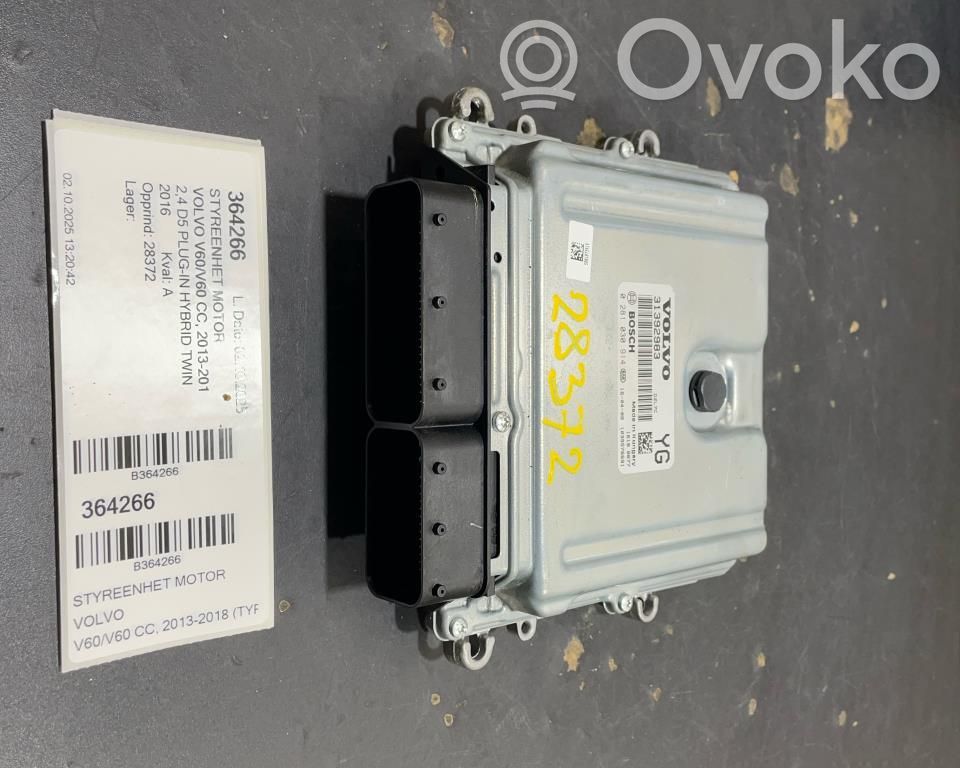 Volvo V60 Engine control unit/module ECU 