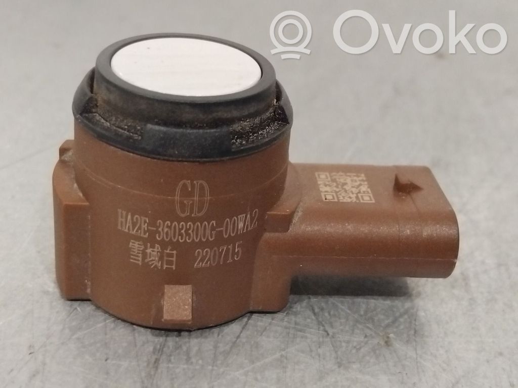 Parking (PDC) sensor switch