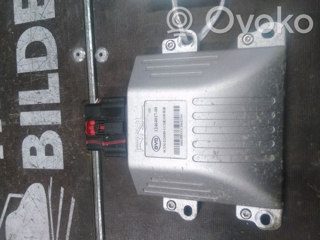 BYD T3 Other control units/modules 