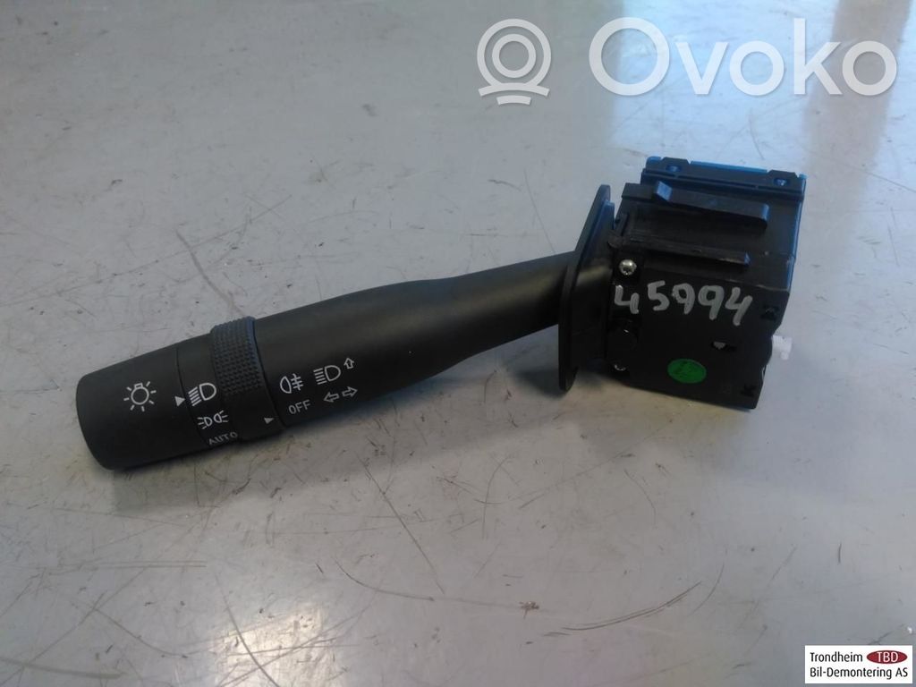 Maxus Euniq 5 Other switches/knobs/shifts 