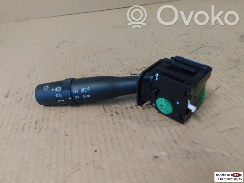 Maxus e-Deliver 3 Other switches/knobs/shifts 