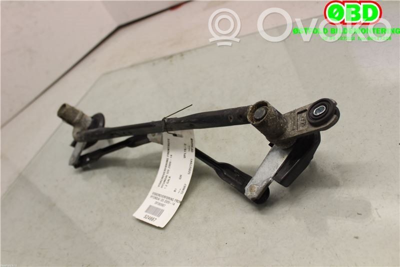 Hyundai i20 (PB PBT) Tringlerie d'essuie-glace avant