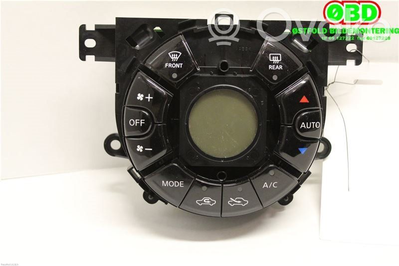 Nissan Note (E12) Climate control/heater control trim 