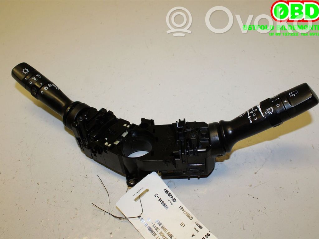 KIA Sportage Comutator/buton multifuncțional 