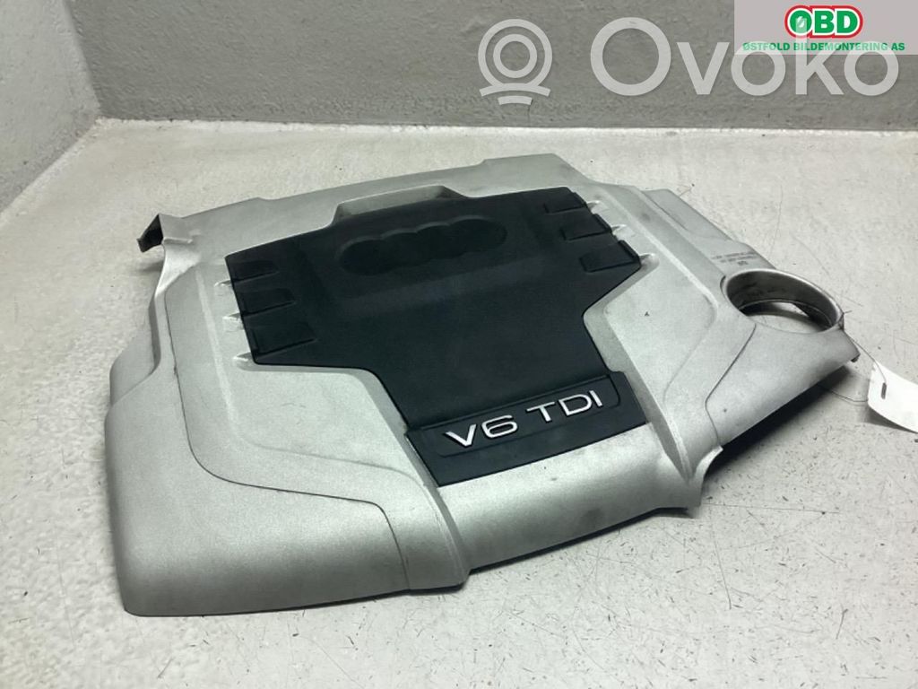 Motorabdeckung   059103925BG,059103925BG