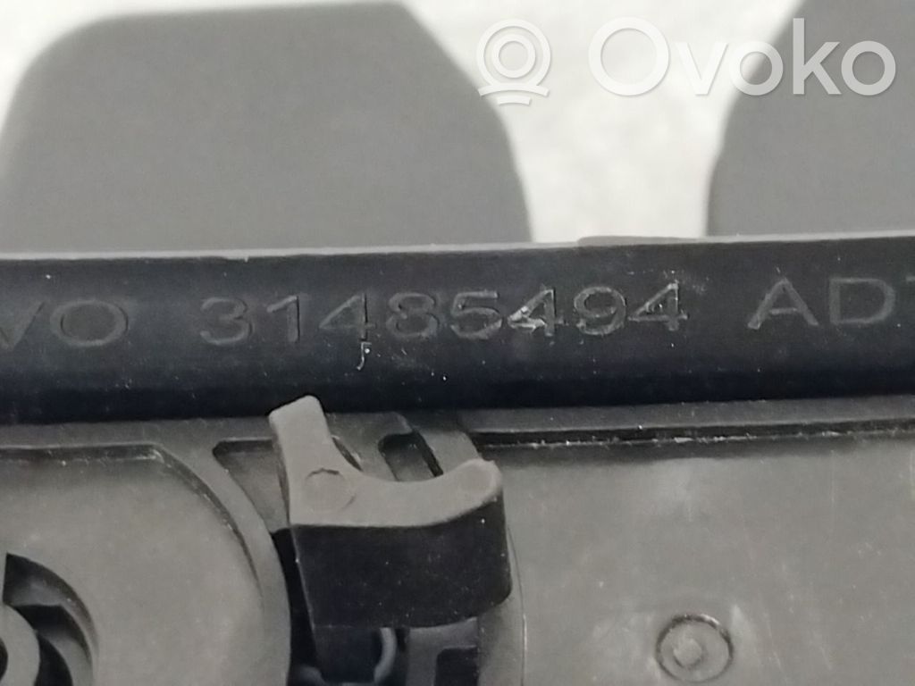 Polestar 2 Tailgate lock latch 