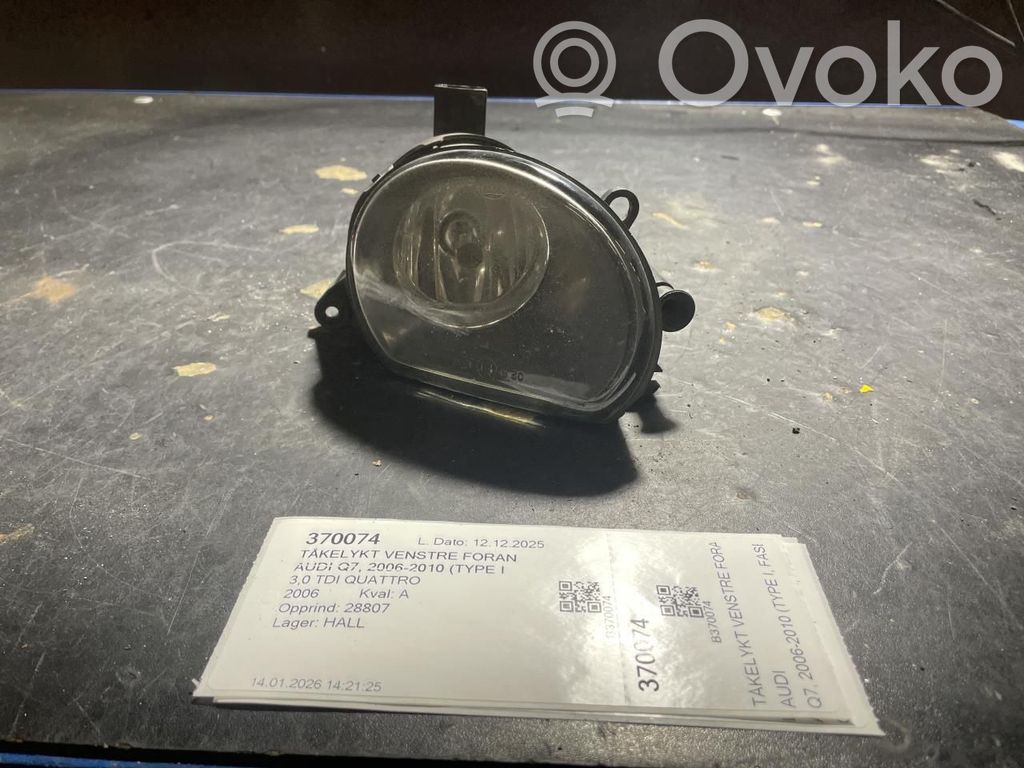 Etusumuvalo   8P0941699A,8P0941699A