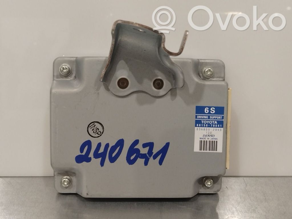 Lexus NX Other control units/modules 