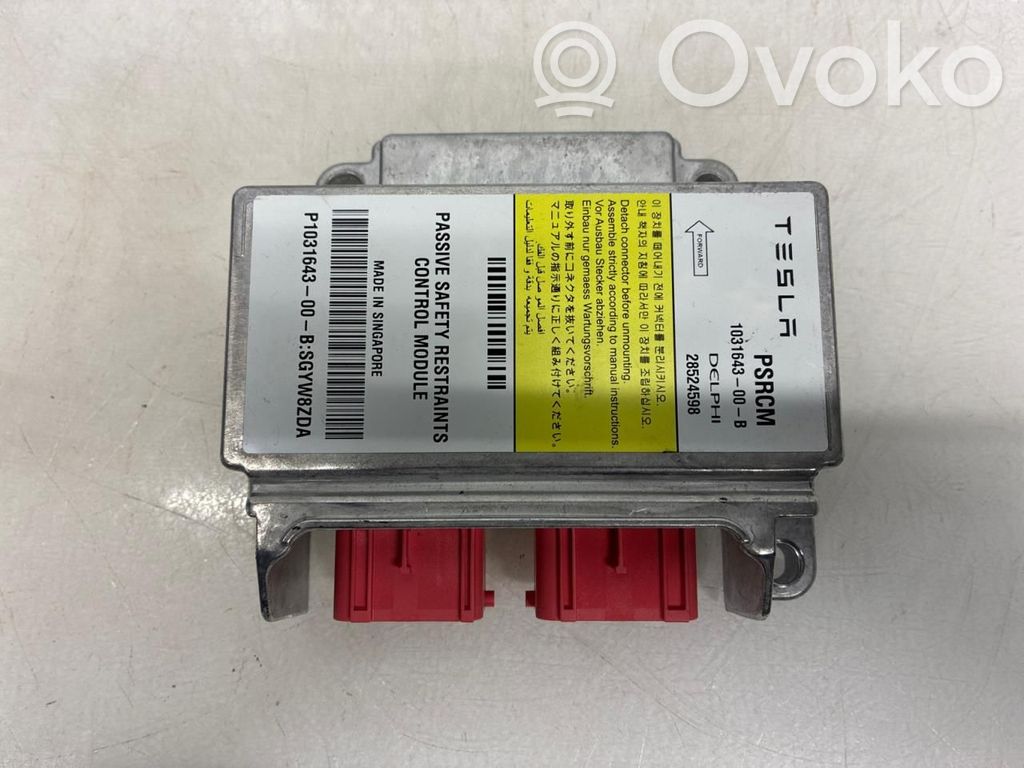 Tesla Model S ABS control unit/module 