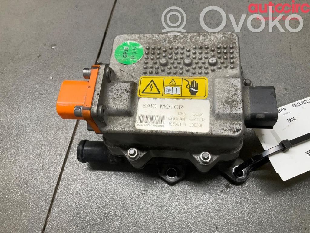 MG ZS Elektrinė variklio pašildymo sistema (papildoma) 